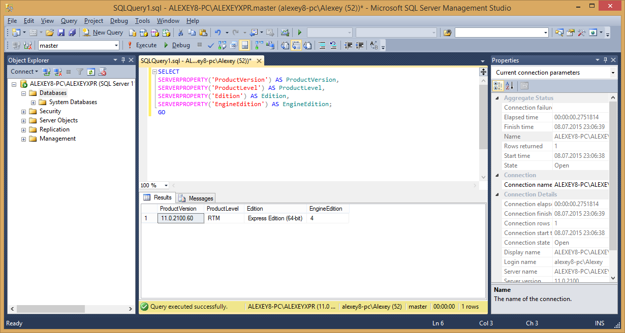 ms sql server 2012 express sp2 system clr types x86